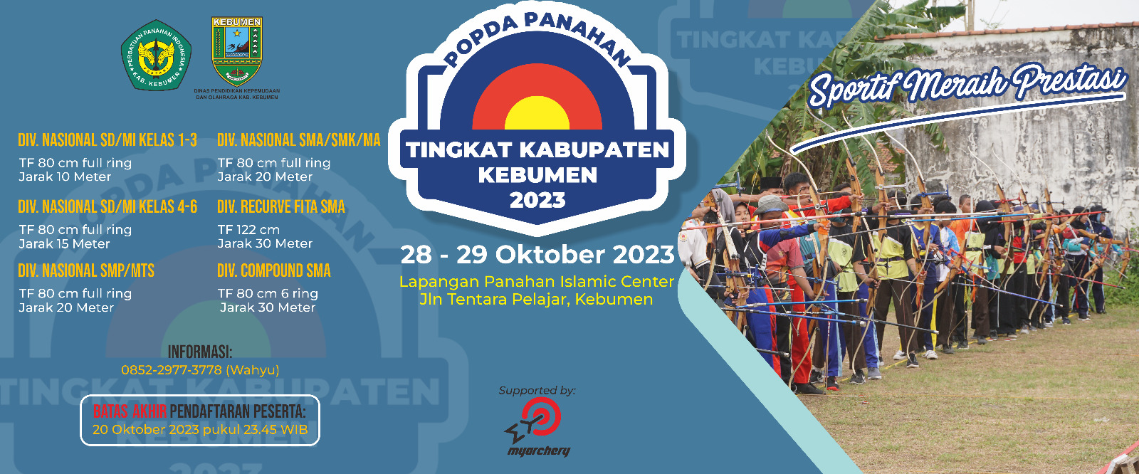 Event