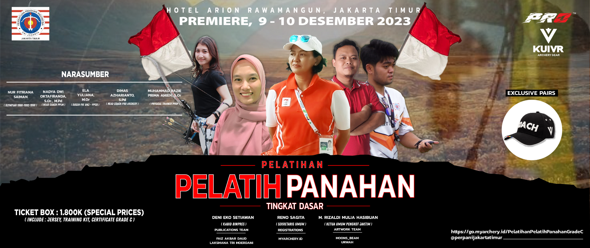 Event