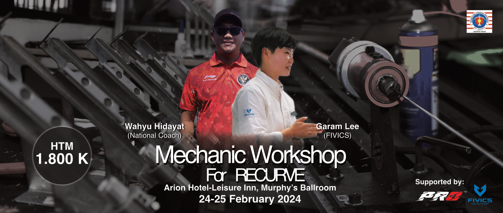 Event