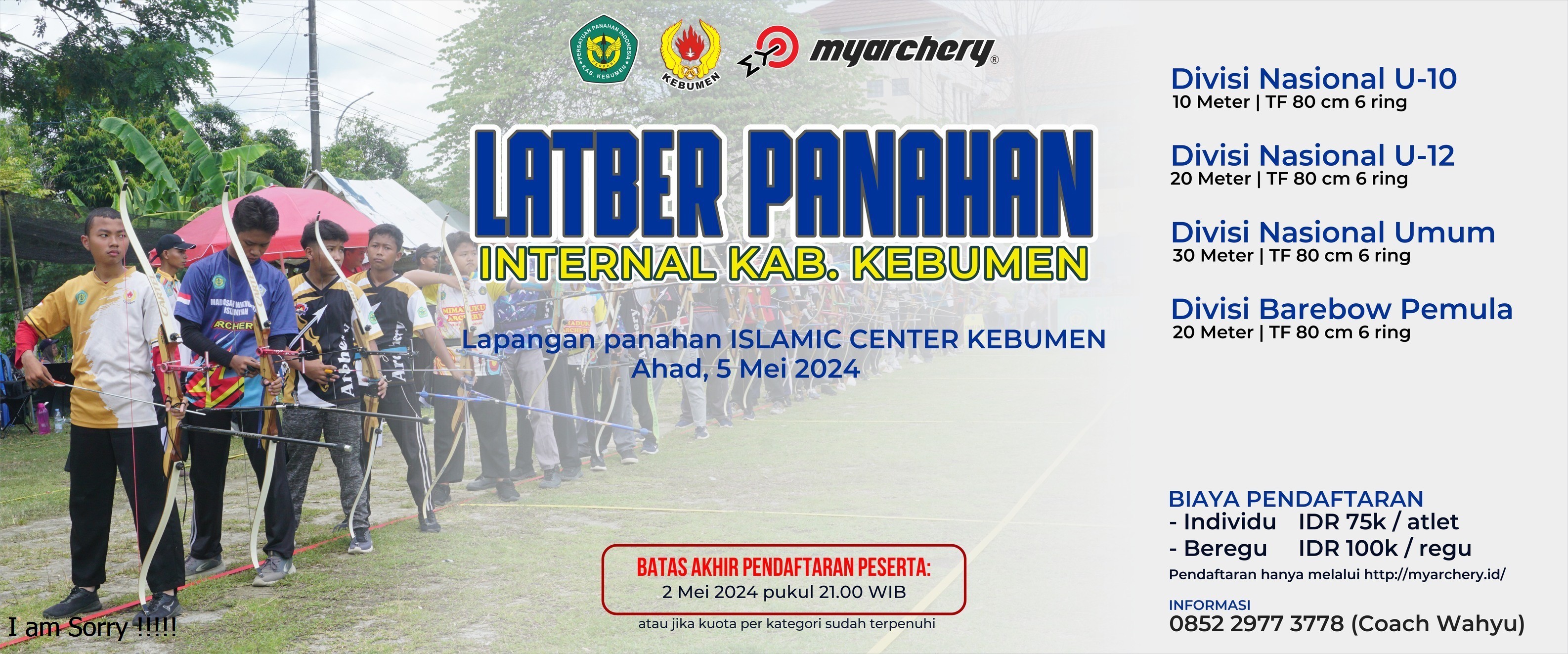 Event