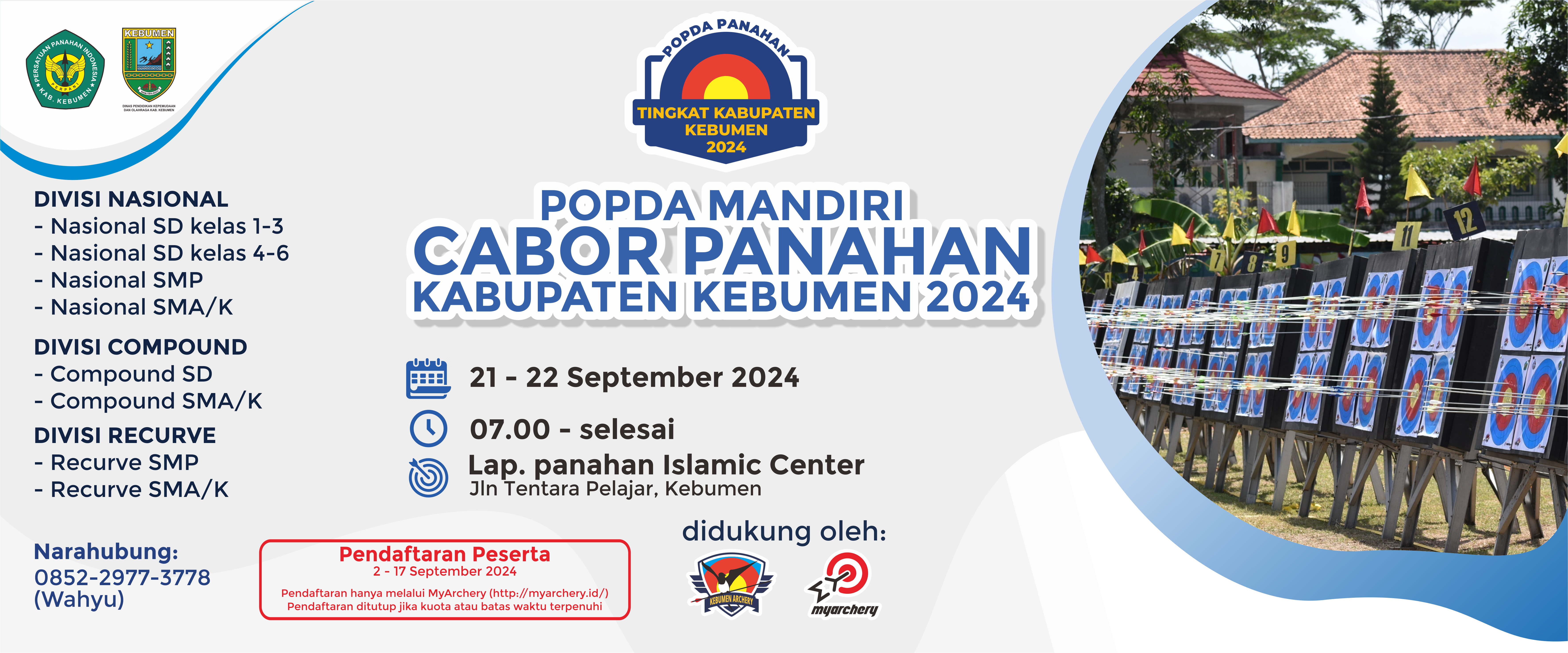 Event